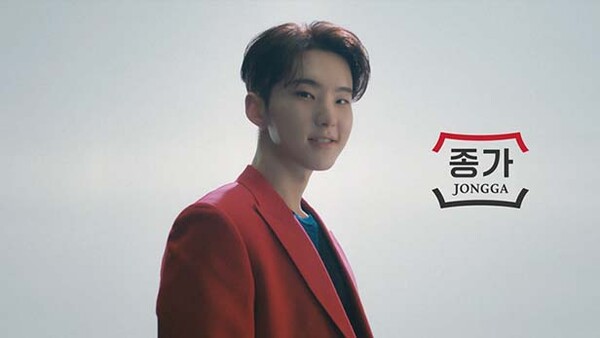 ▲사진=대상