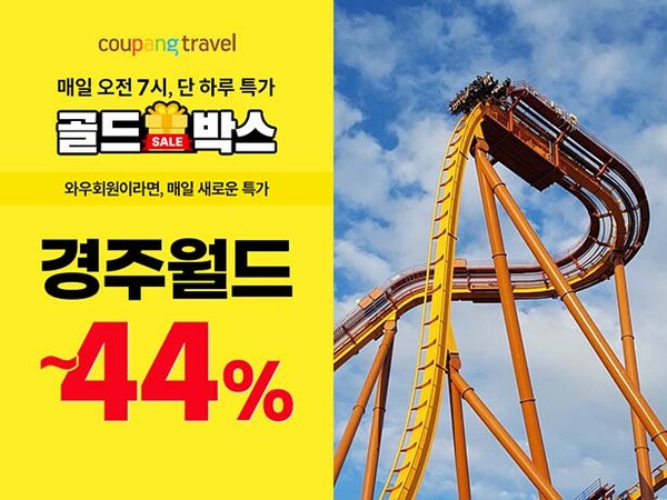 ▲사진=도박