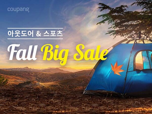 ▲사진=도박 사이트