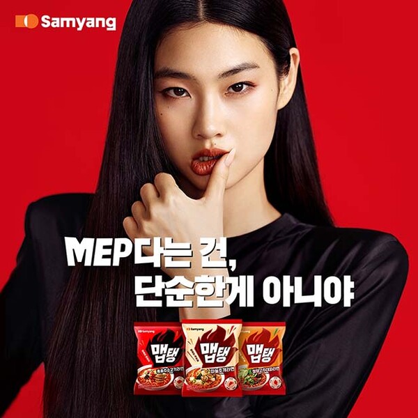 ▲사진=토토 배팅 사이트