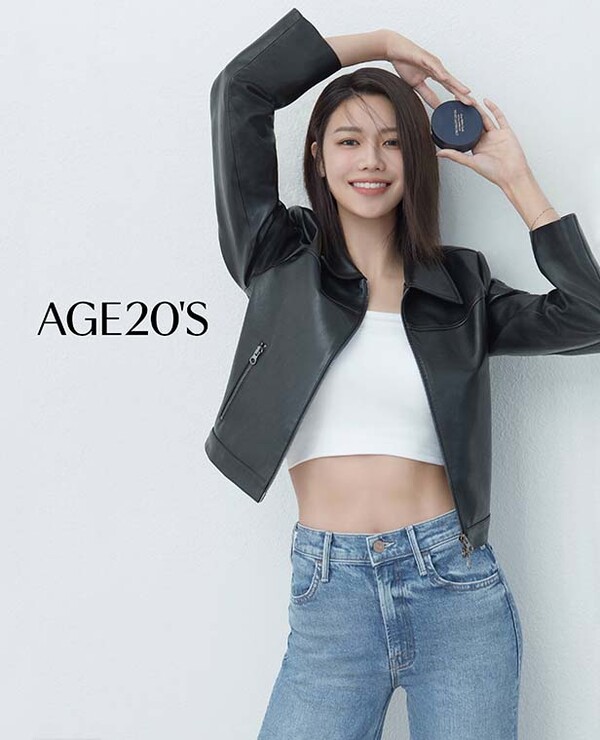 ▲토토 배팅 사이트'S, 새 모델로 배우 '최수영' 발탁 /사진=애경산업