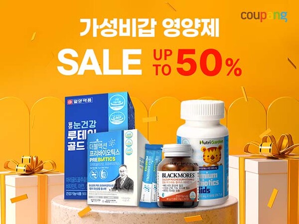 ▲사진=도박