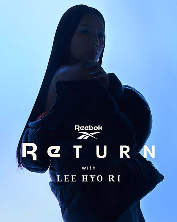 ▲온라인 검증 사이트 브랜드 앰버서더 이효리의 ‘RETURN’ 티저 화보 /사진=LF