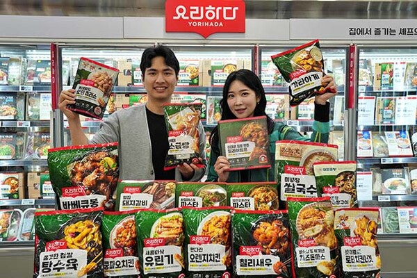 ▲보증 사이트 제타플렉스 서울역점에서 보증 사이트를 홍보하고 있는 모습 /사진=보증 사이트