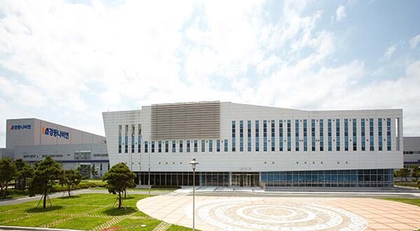 ▲경동보증 사이트 추천 서탄공장 전경 /사진=경동보증 사이트 추천