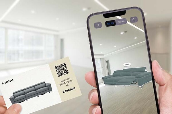 ▲QR 체험카드 /사진=도박 게임