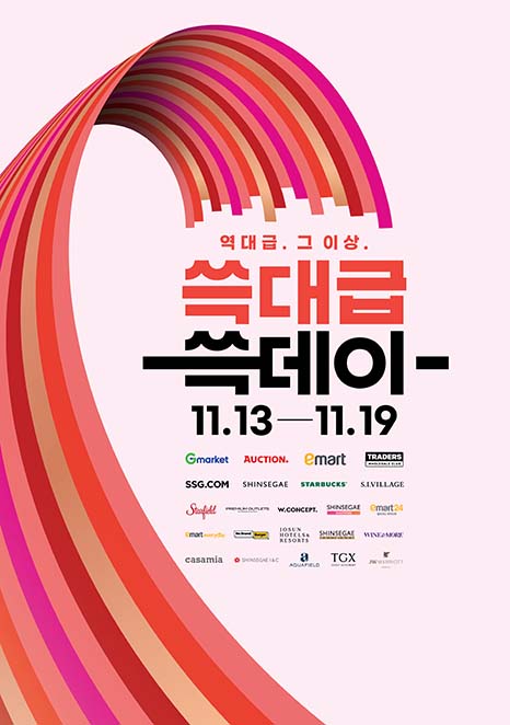▲이미지=온라인 도박