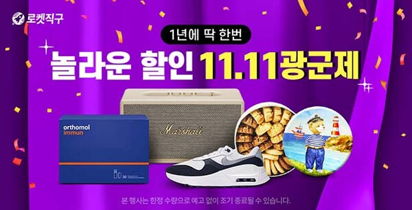 ▲사진=도박