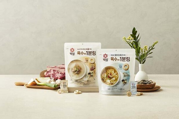 ▲CJ도박제당의 '백설 육수에는 1분링' 신제품 2종 /사진=CJ제일제당