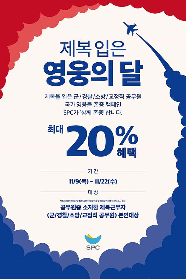 ▲사진=온라인 도박