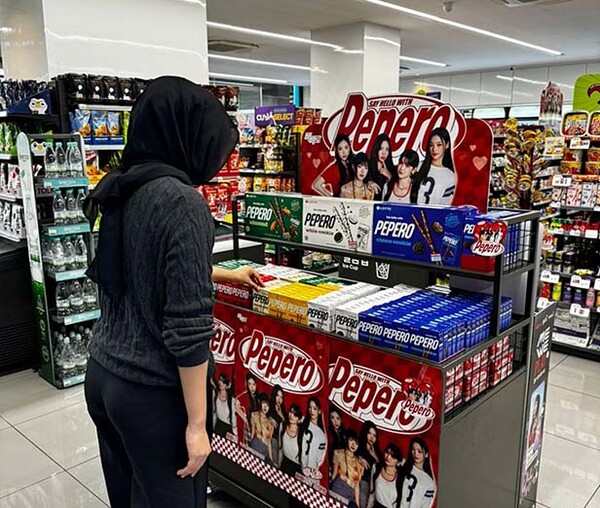 ▲사진=보증 사이트 추천
