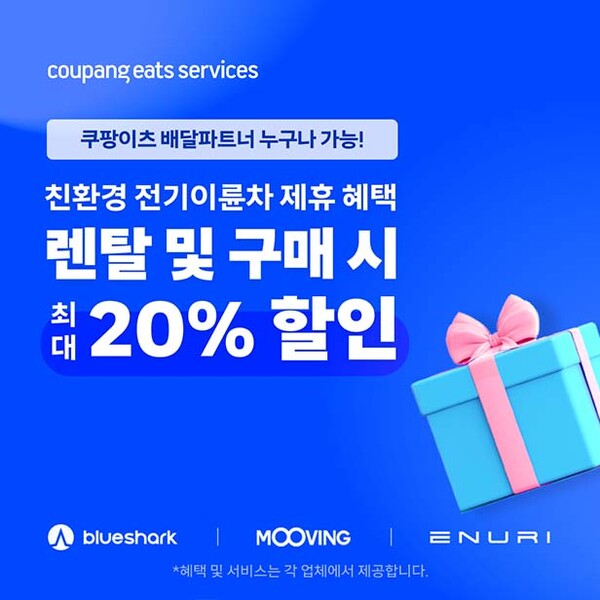 ▲사진=도박 사이트 추천