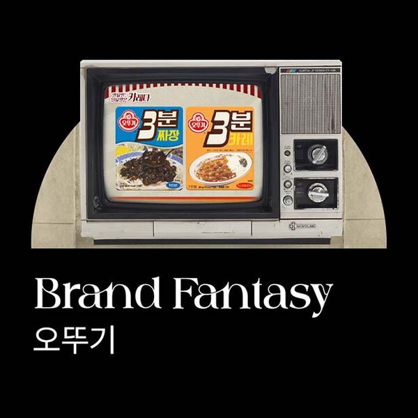 ▲사진=도박 사이트 추천