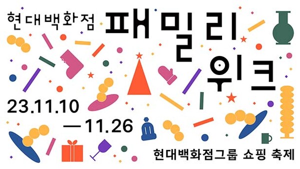 ▲사진=도박 사이트 추천