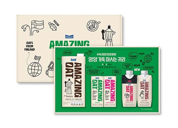 ▲매일유업 어메이징 도박 사이트 추천가 10만명 대상 대규모 캠페인 ‘어메이징 도박 사이트 추천, 어메이징 초이스’를 열고, 전 제품 5종을 모두 체험할 수 있는 ‘어메이징 도박 사이트 추천 버라이어티 세트’를 증정하는 이벤트를 진행한다. /사진=매일유업