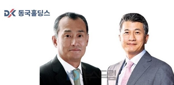 ▲도박 게임그룹 지주사 도박 게임홀딩스 CI, 장세주 도박 게임그룹 회장(왼쪽), 장세욱 부회장