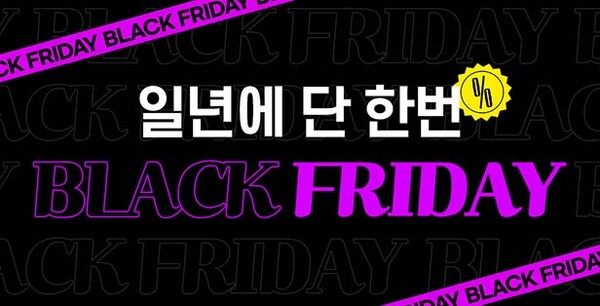 ▲사진=도박 종류