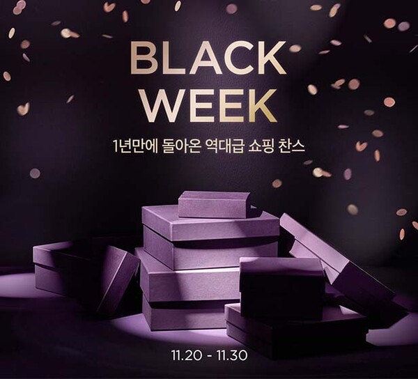 ▲사진=도박 사이트 추천