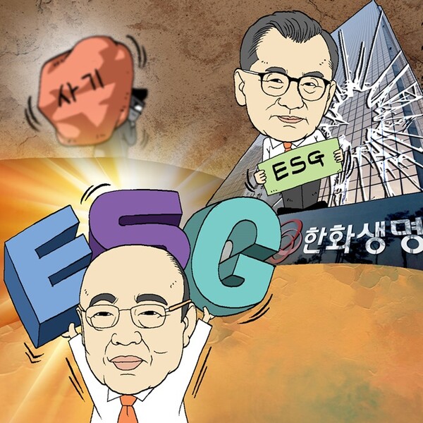 ▲일러스트=토토 배팅 사이트