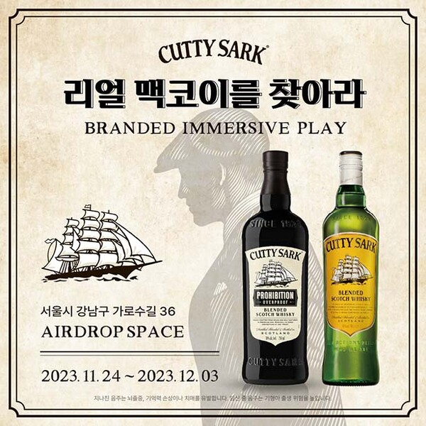 ▲사진=도박 사이트