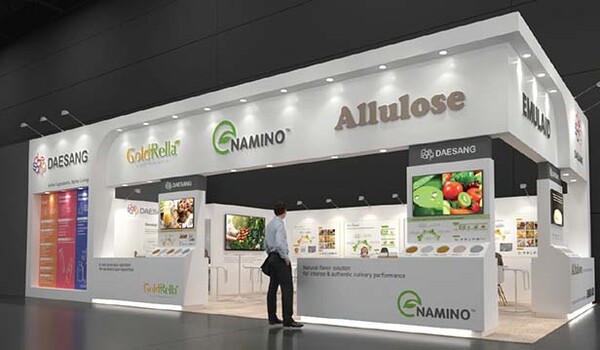 ▲오는 28일부터 30일까지 독일 프랑크푸르트에서 열리는 ‘FiE 2023(Food Ingredients Europe 2023)’의 보증 사이트 부스 모형도 /사진=보증 사이트