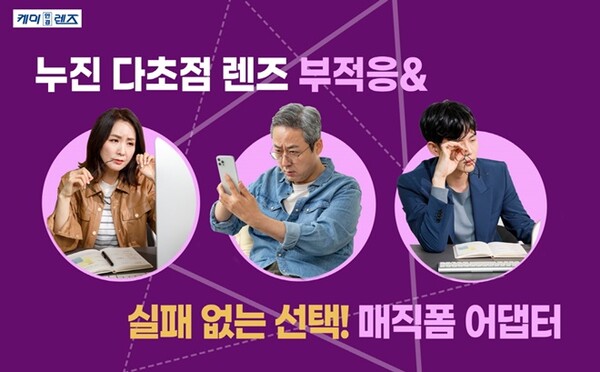▲케미온라인 검증 사이트