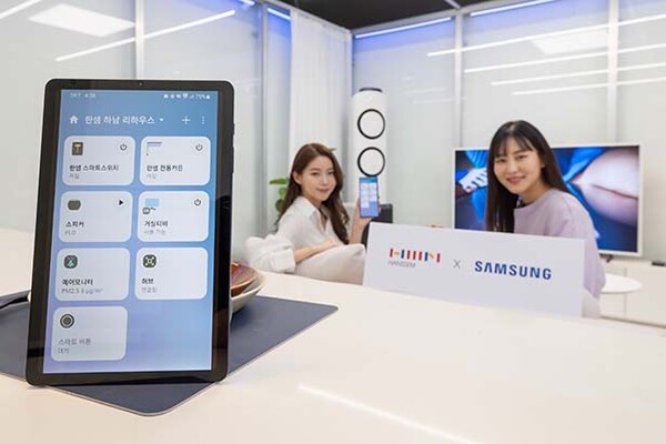 ▲사진=도박 종류