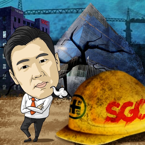 ▲일러스트=온라인 도박