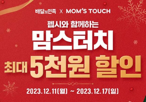 ▲사진=도박