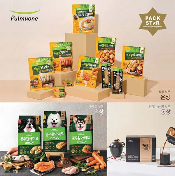 ▲제 32회 토토 배팅 사이트에서 각각 식품 부문•펫푸드 부문 은상, 건강기능식품 부문 동상을 수상한 '풀무원식물성지구식단', '풀무원아미오', '관절청춘' /사진=풀무원