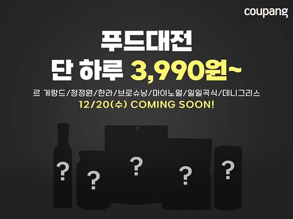 ▲사진=도박 종류