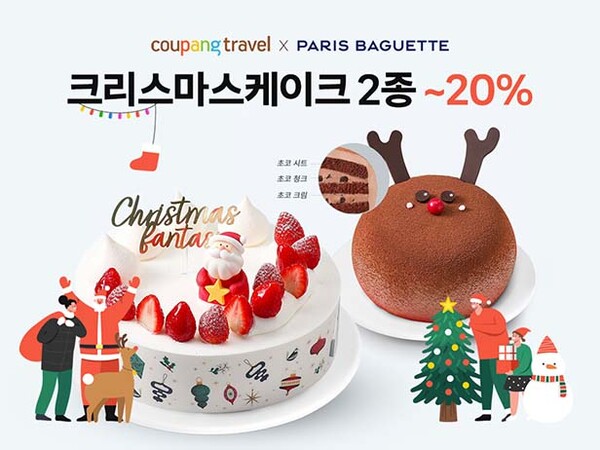 ▲사진=도박 게임