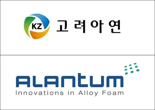 ▲온라인 검증 사이트(위), 온라인 검증 사이트 CI=각 사(社) 제공