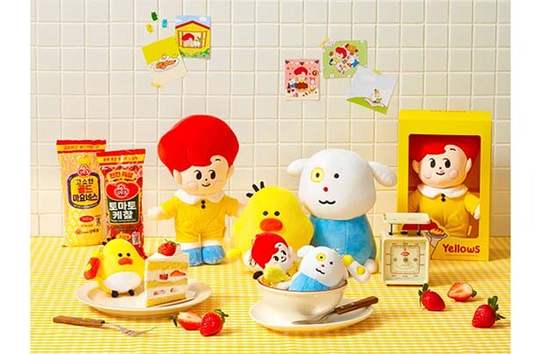 ▲오배팅 사이트 옐로우즈 굿즈 /사진=오배팅 사이트