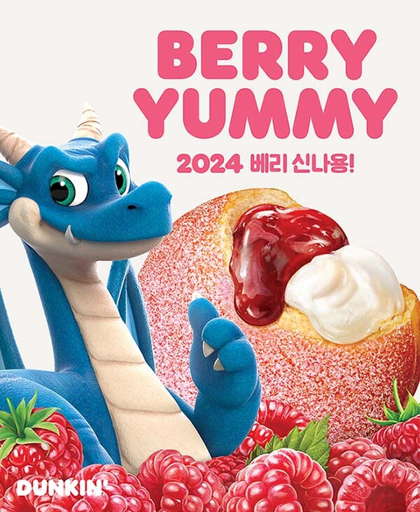 ▲사진=SPC도박 게임