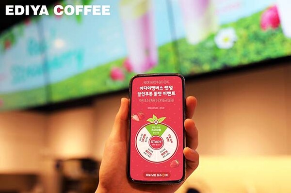 ▲사진=도박 게임