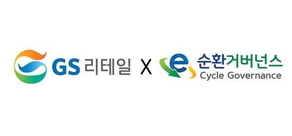 ▲사진=배팅 사이트리테일