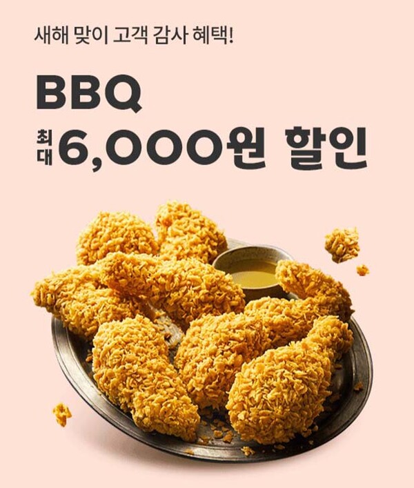 ▲사진=도박 사이트 추천