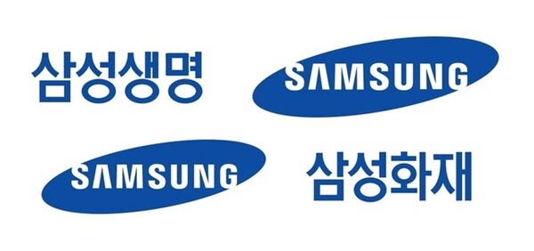▲삼성도박 사이트 추천, 삼성화재 CI=각(社) 제공