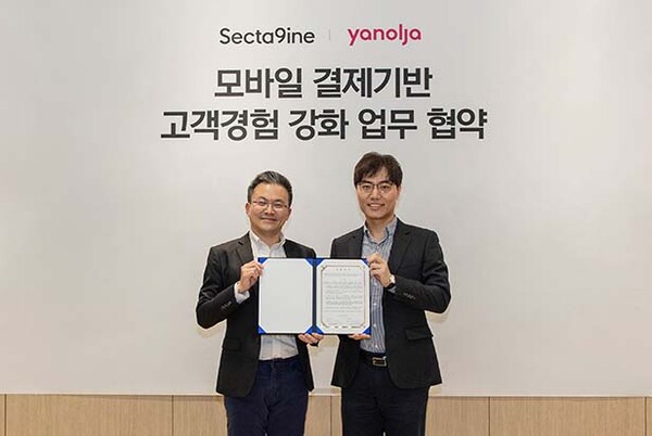 ▲(왼쪽부터) 김대일 섹타나인 대표이사, 배보찬 도박 대표 /사진=도박