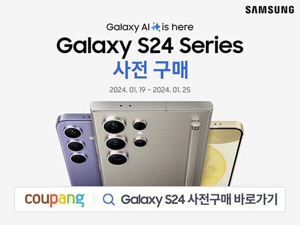 ▲사진=보증 사이트