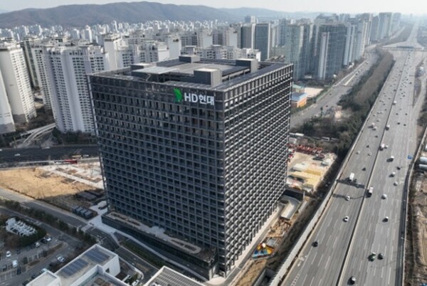 ▲사진출처=HD온라인 도박