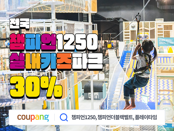 온라인 검증 사이트