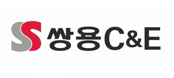 ▲온라인 검증 사이트씨앤이 CI