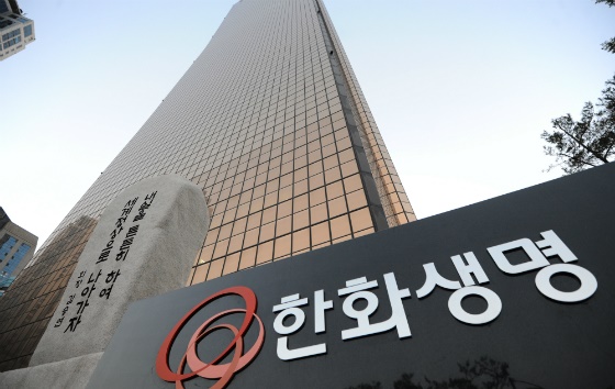 ▲온라인 검증 사이트