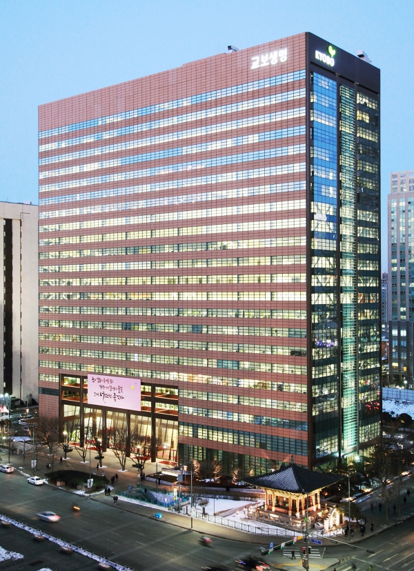 ▲도박 사이트 추천은 ‘2024년도 교보생명 희망다솜장학생 증서수여식’을 진행했다.(사진=도박 사이트 추천)