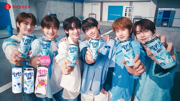 ▲롯데칠성음료가 ‘토토 배팅 사이트’의 광고 모델로 가수 ‘투어스(TWS)’를 발탁하고 신규 광고를 공개했다./사진=롯데칠성음료