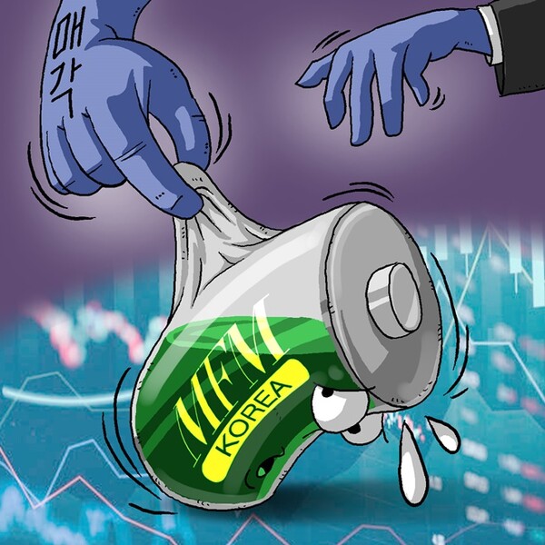 ▲일러스트=온라인 도박