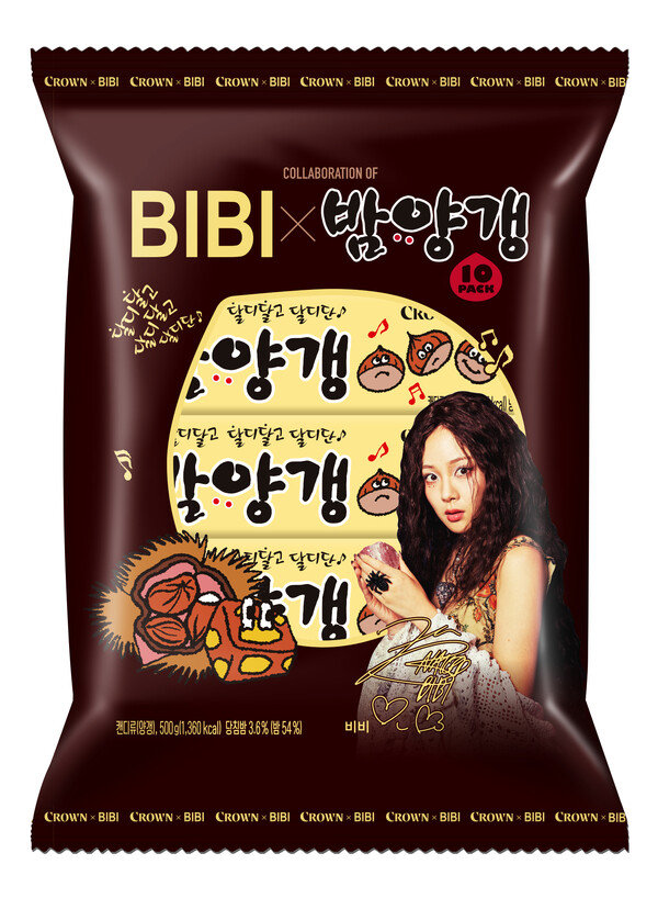 ▲도박 사이트∙도박 사이트에브리데이가 22일부터 '한정판 비비X밤양갱'을 판매한다./사진=이마트