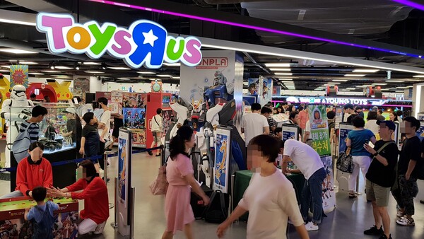 ▲롯데마트 제타플렉스 잠실점점 배팅 사이트 매장 전경./사진=롯데쇼핑